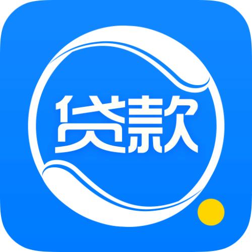 绵阳办理信用贷款的优势